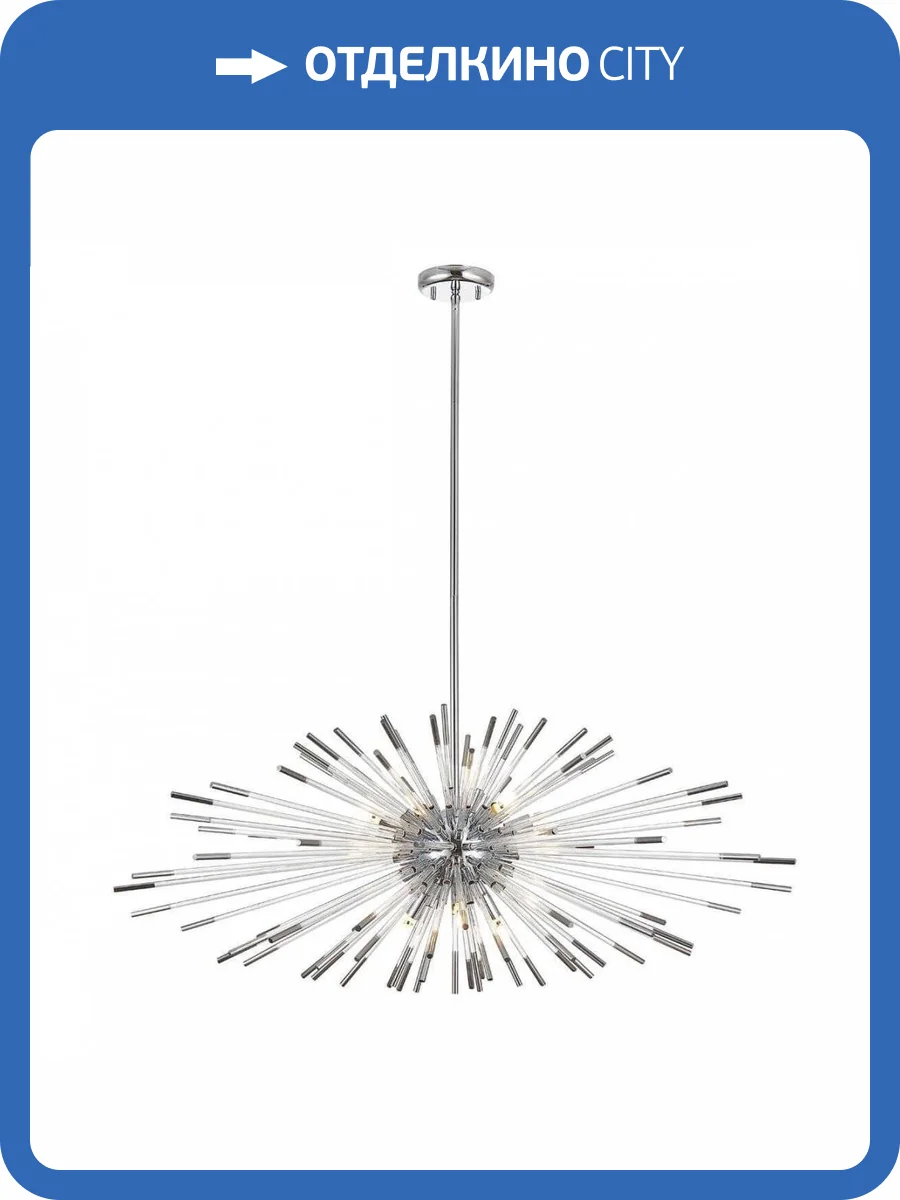 Подвесной светильник ST Luce Callio SL1097.103.09 фото 5