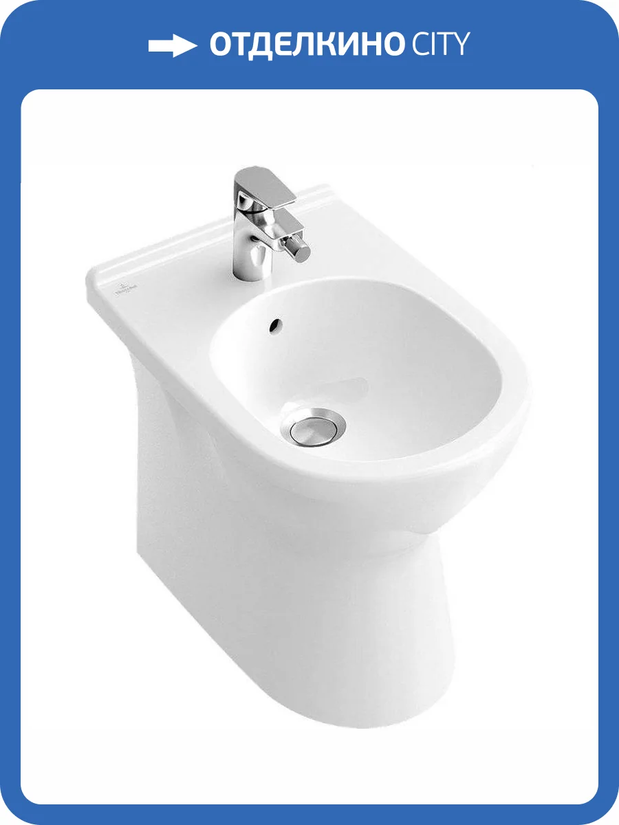 Биде напольное Villeroy&Boch O.Novo 54610001 альпийское белое фото 3