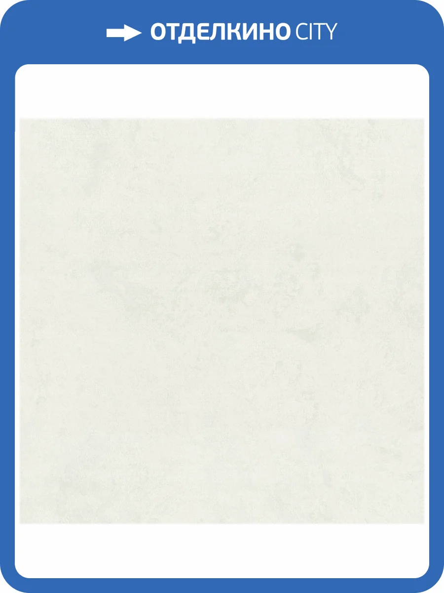 Обои Monte Solaro Isadora 9266-17 фото 2