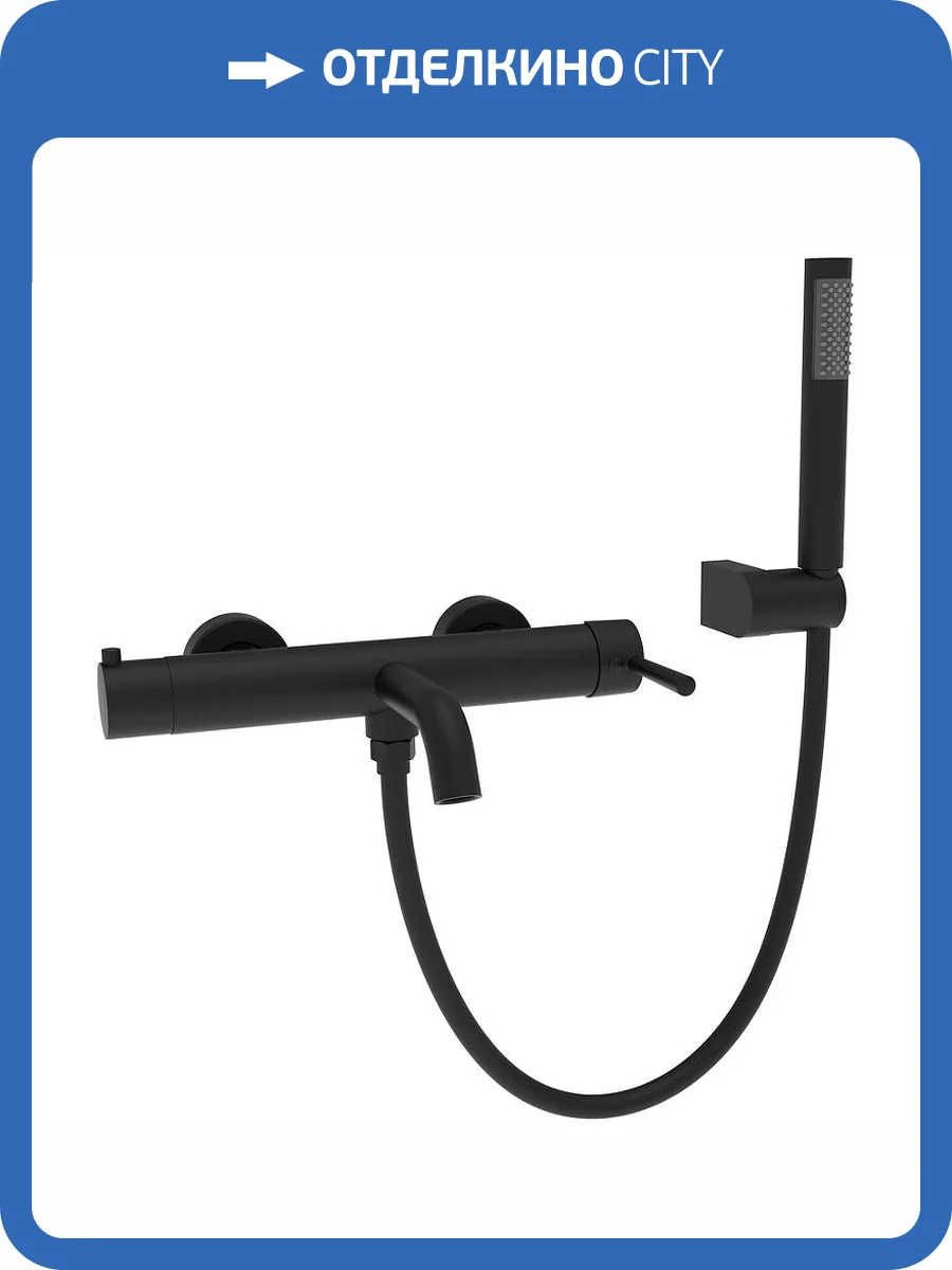 Смеситель для ванны Raiber Graceful RPB-003 черный фото 5