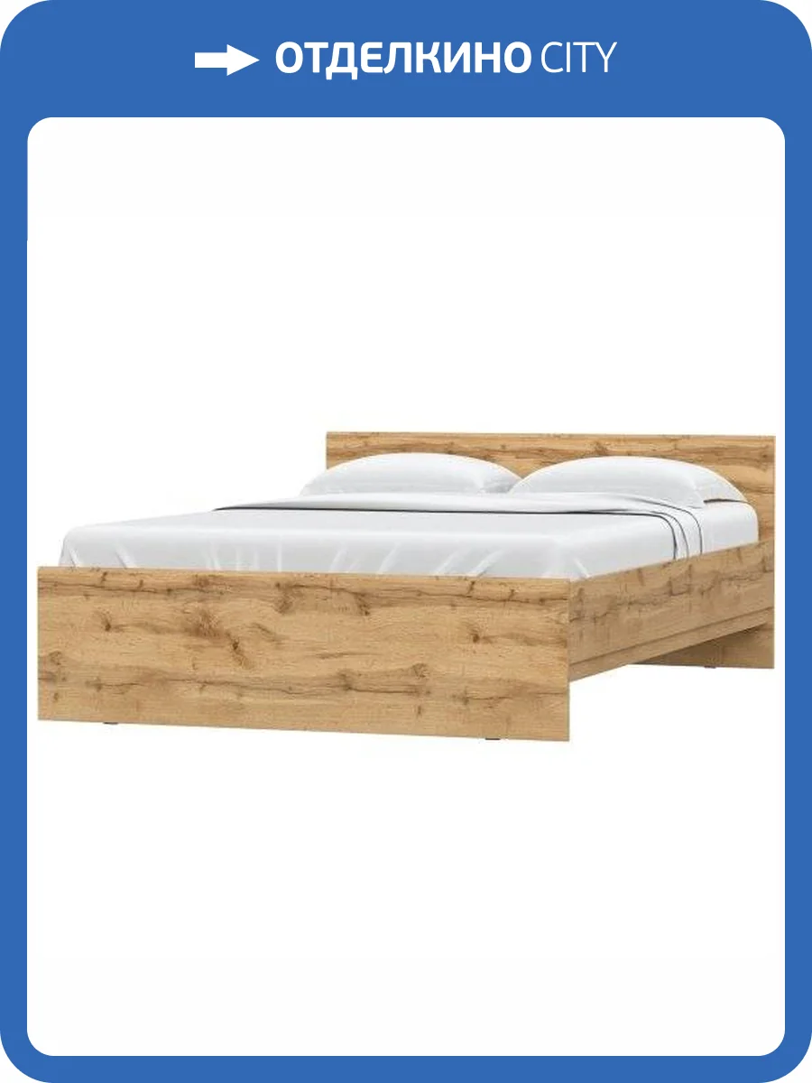 Кровать 140х200 НК-Мебель Stern 72676497 Дуб Вотан 70x143.9x204.7 фото 2