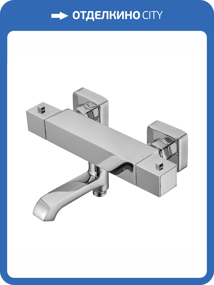 Смеситель Swedbe Mercury 9062 термостатический фото 5