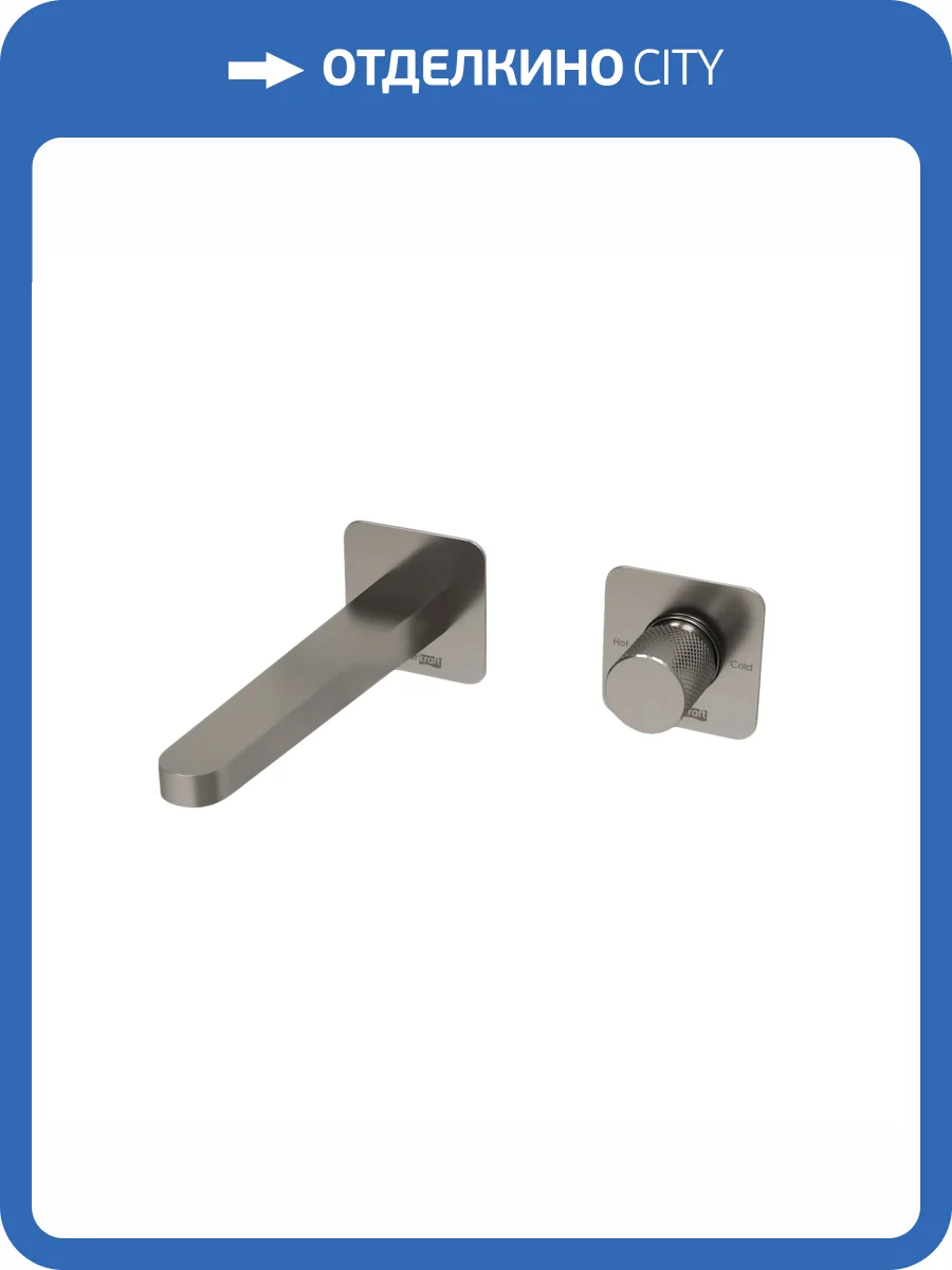 Смеситель для раковины Wasserkraft A6451.298 встраиваемый, никель фото 3