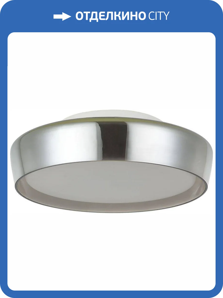 Светильник потолочный Stilfort Ipstat 4027/06/01C-IP фото 3