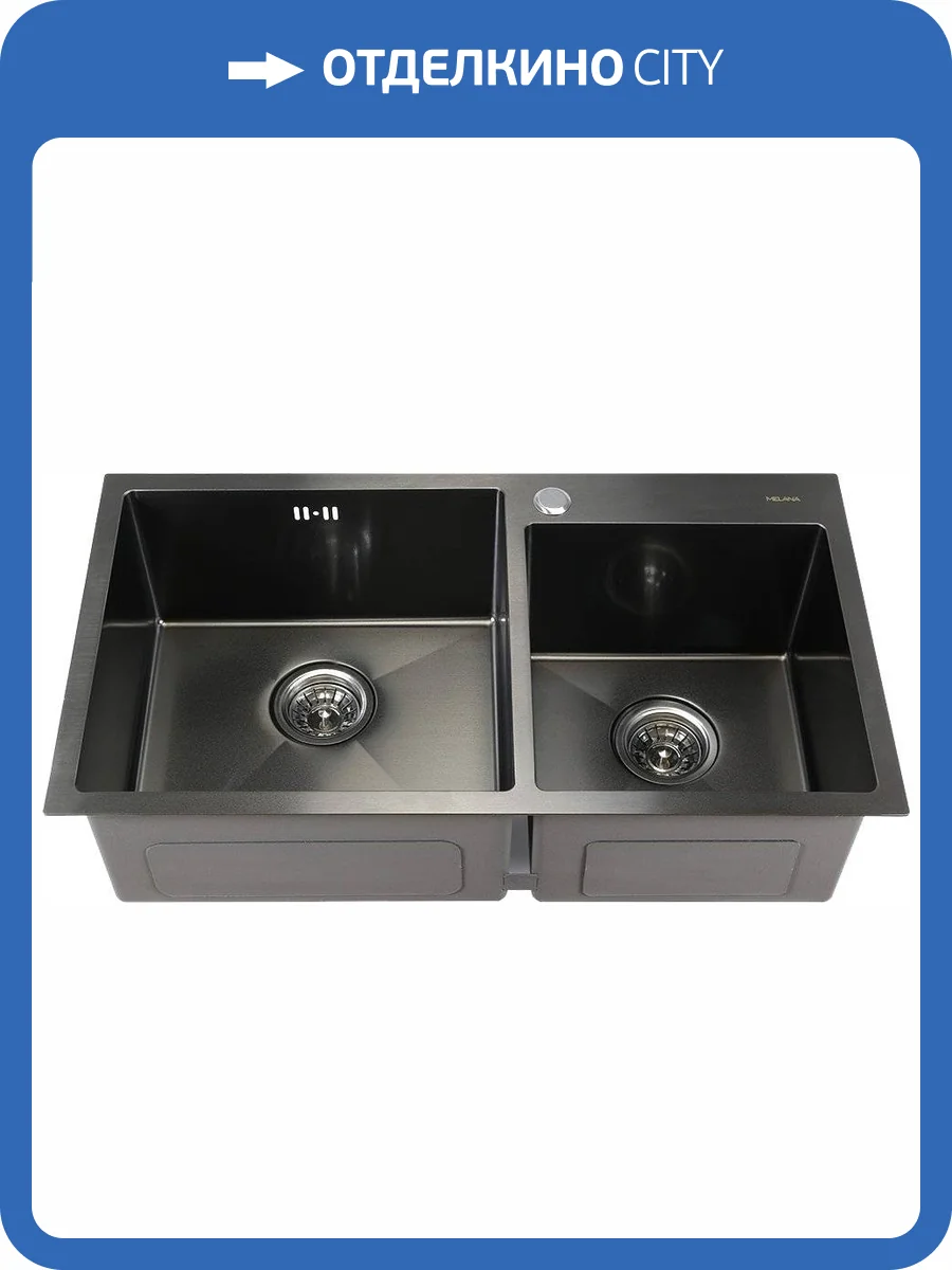 Мойка кухонная Melana S7843HB графит фото 4