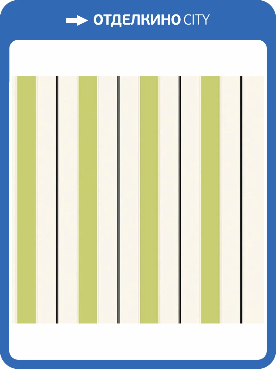 Обои флизелиновые Aura Forever Young H2912404 фото 2