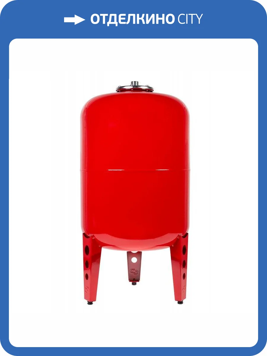 Расширительный бак Джилекс 100 фото 3