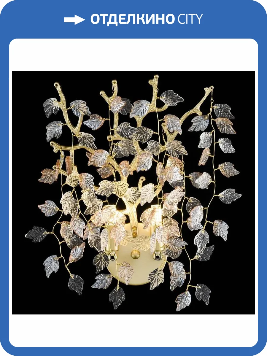 Бра Velante 184-401-02 фото 2