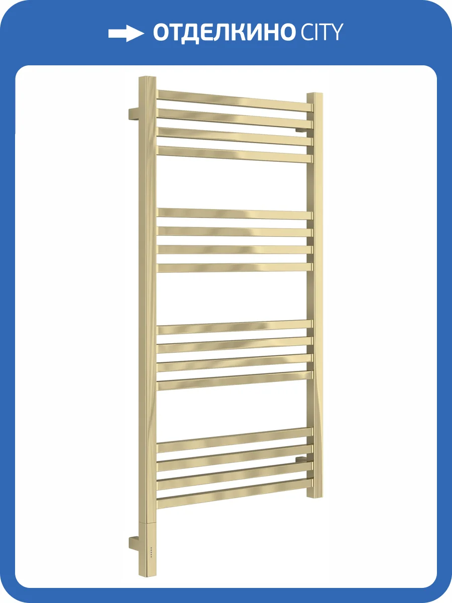 Полотенцесушитель электрический Сунержа Модус 3.1 020-5900-1050 Шампань, 100x50 фото 5