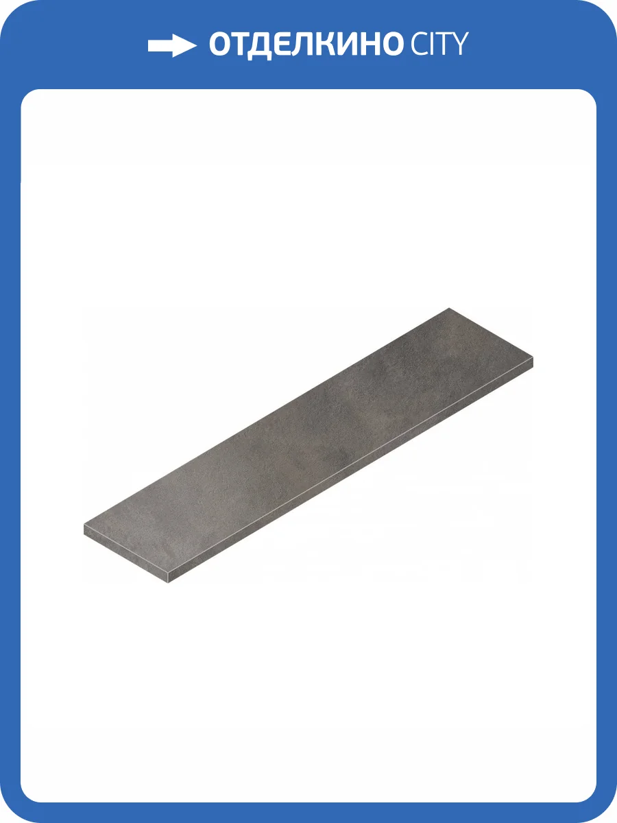 Ступень Italon Миллениум 620070001280 Black Угловая Левая 33x120 фото 11