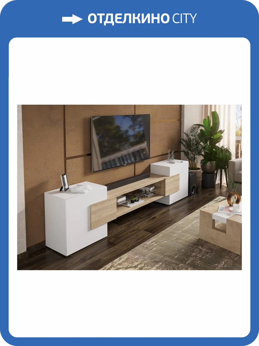 Тумба под ТВ Woodville Лисмор 563525 белый/дуб сонома фото 3