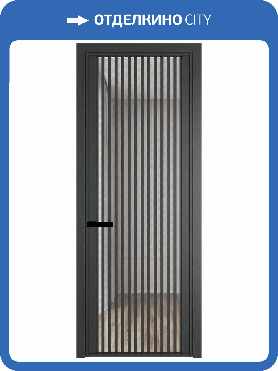 Межкомнатная дверь Profil Doors 3 AGP цвет профиля Серая ночь, стекло безопасное 6 мм ромб серебро 800x2000 фото 2