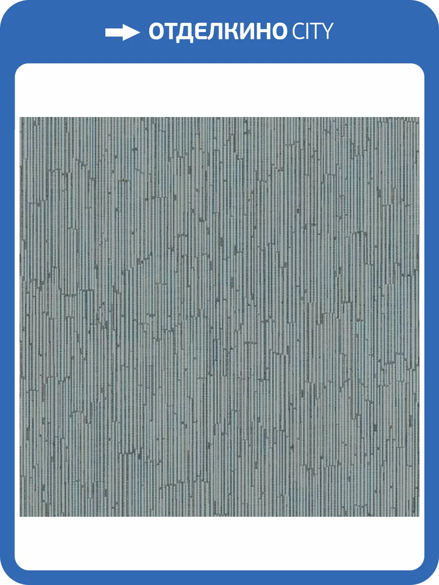 Обои Rasch Deco Style 312652 фото 2