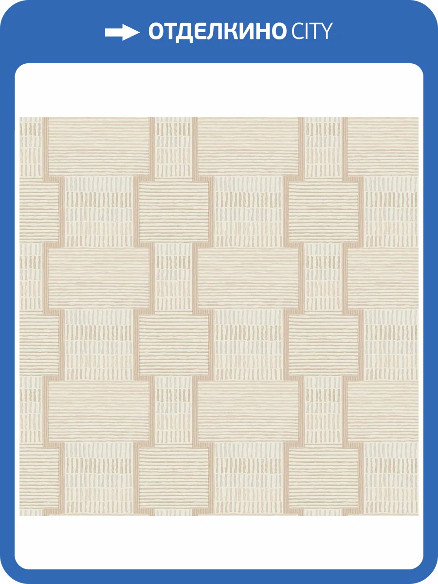 Обои York Lemieux Et Cie LM5372 фото 2