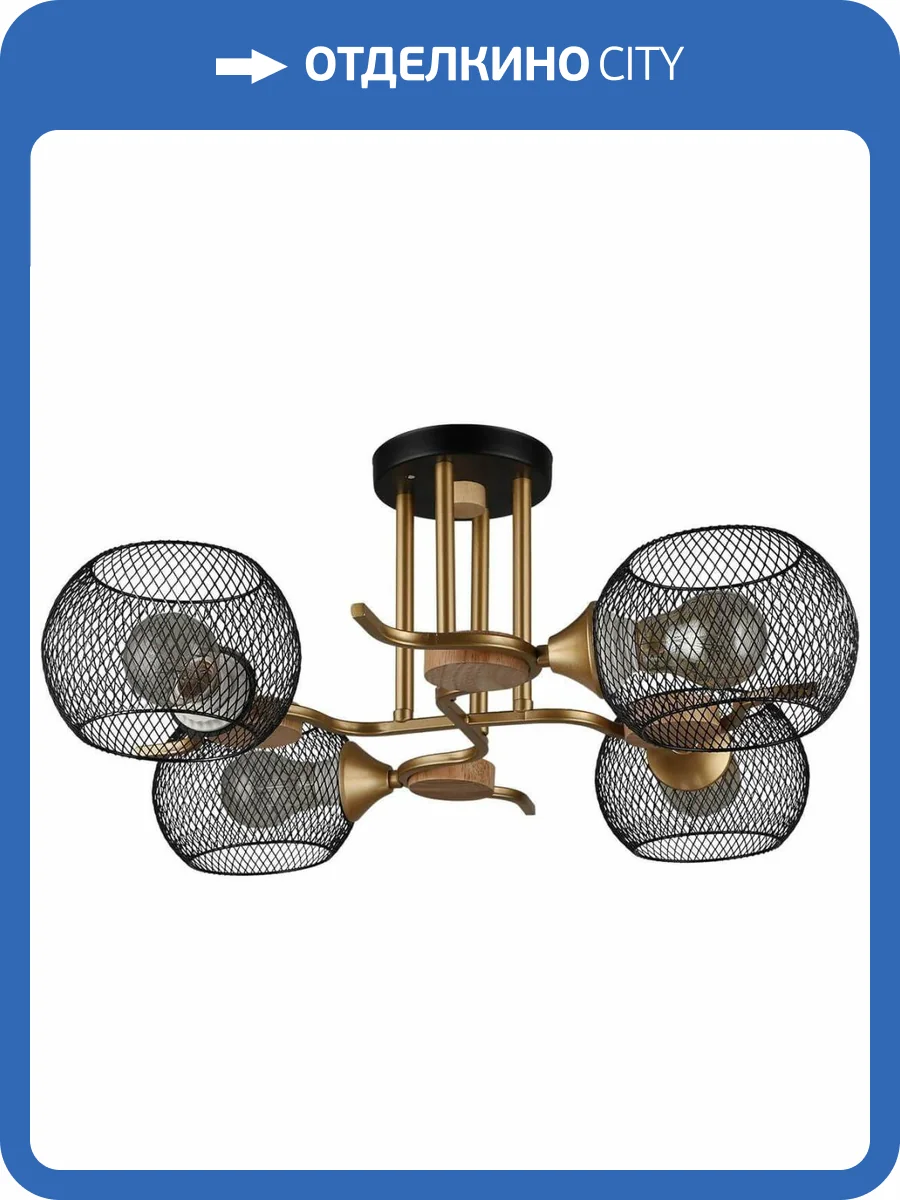 Трековый светильник Reluce 04627-0.3-04 фото 3