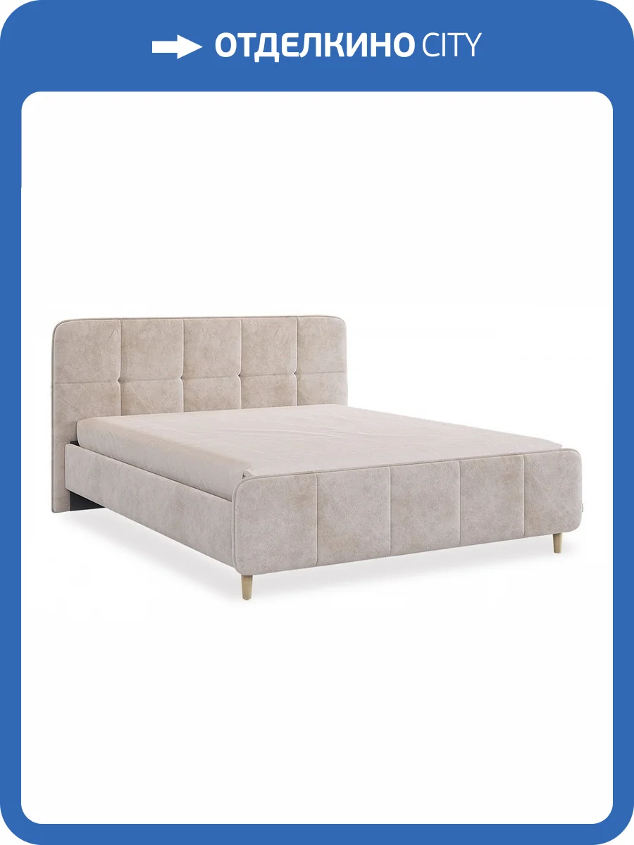 Кровать двухспальная Mebelson Грета KM1.6-22.2758 песок алькантара фото 10