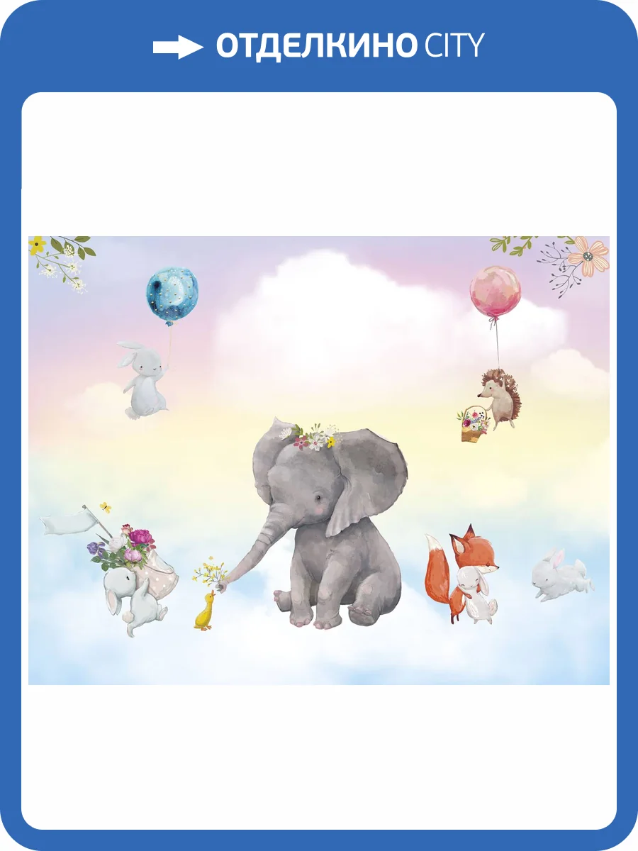 Фреска Ortograf Для самых маленьких 32941 В облачках Кракелюр Серебро FK-S фото 2