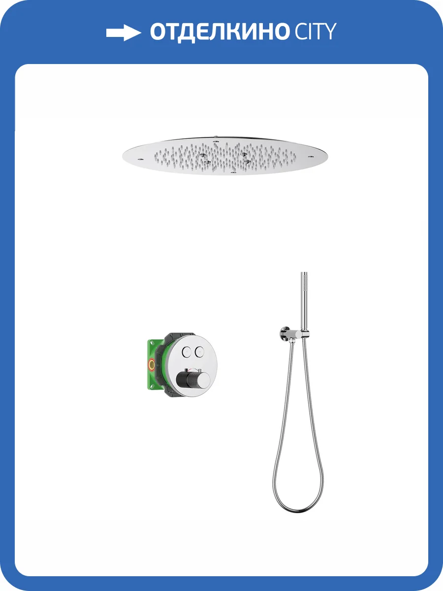 Душевой комплект Timo Saona SX-2370/00SM хром, с термостатом фото 6