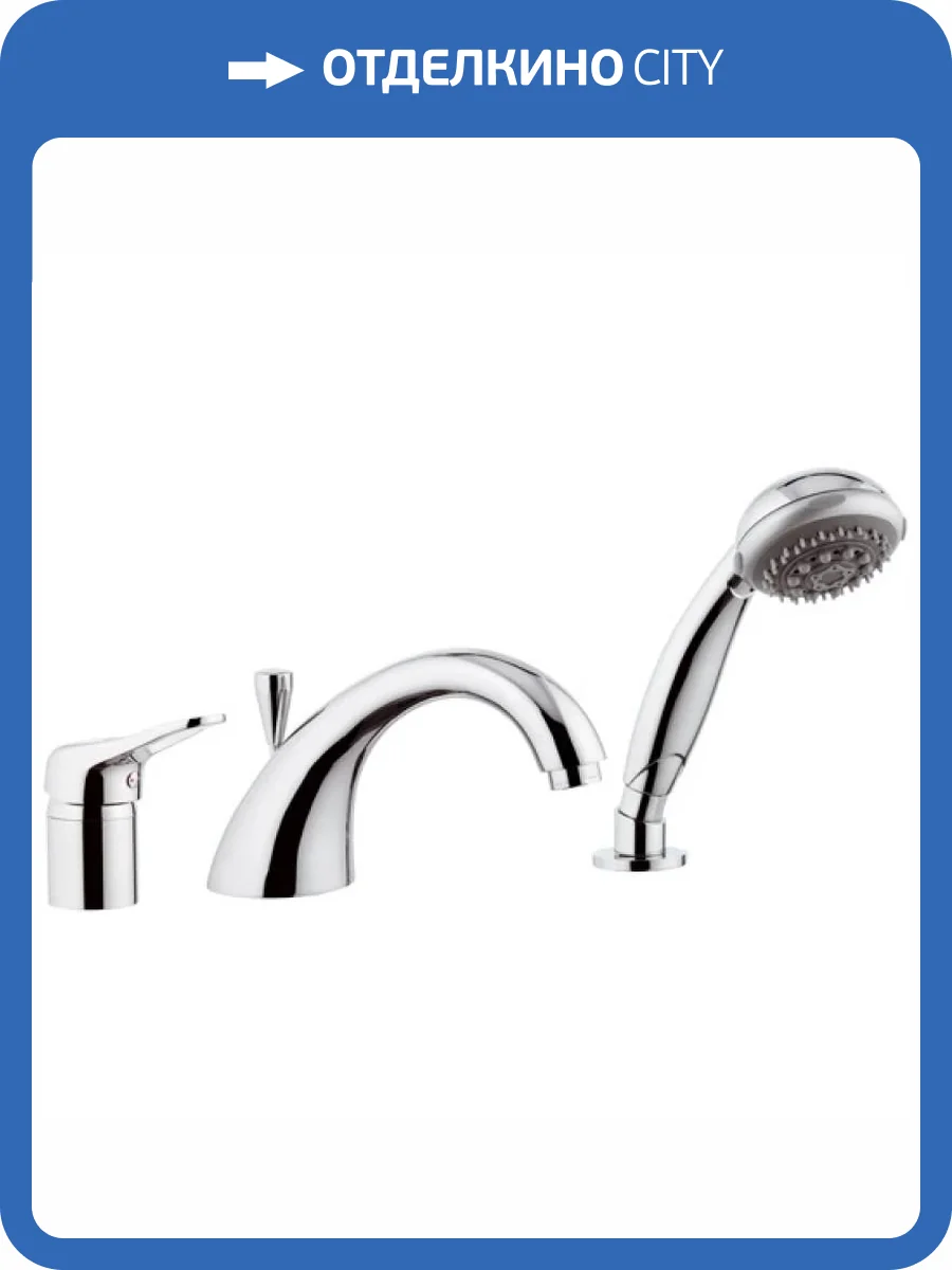 Смеситель на борт ванны Remer Kiss K07 фото 2