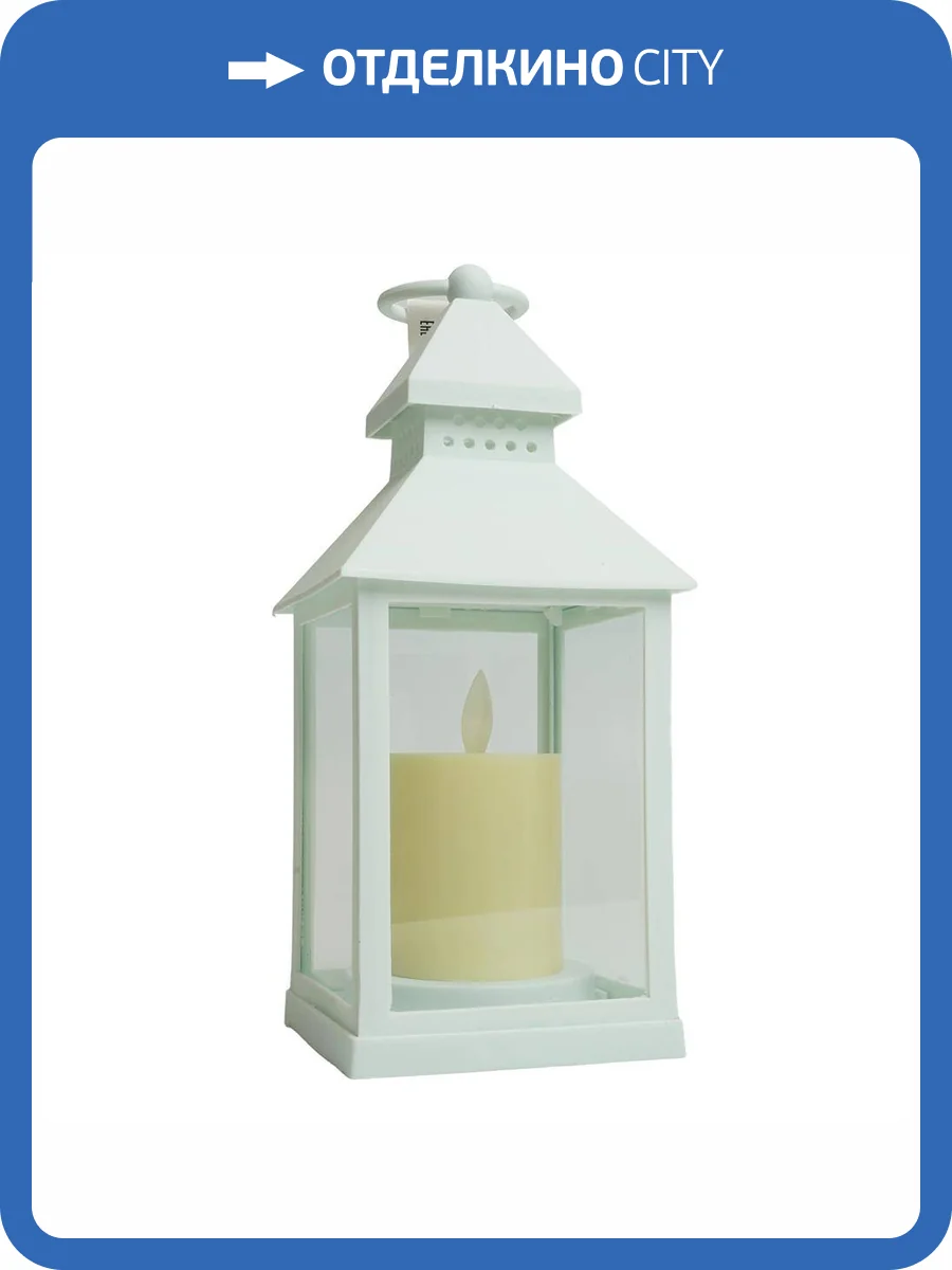 Световая фигура Feron 51458 Свеча "Волшебный фонарь" фото 2