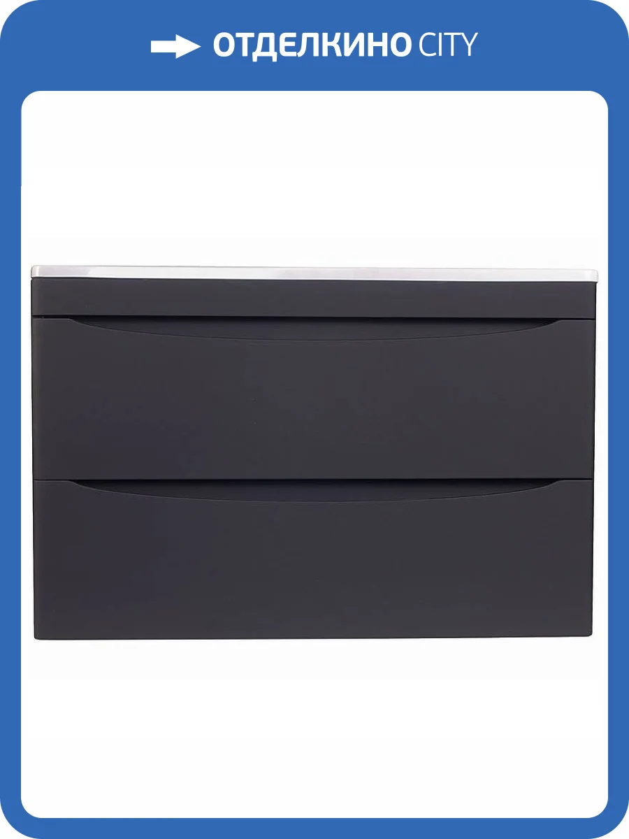 Тумба под раковину Style Line Бергамо Мини 90 Люкс Plus подвесная, антискрейтч черная фото 6