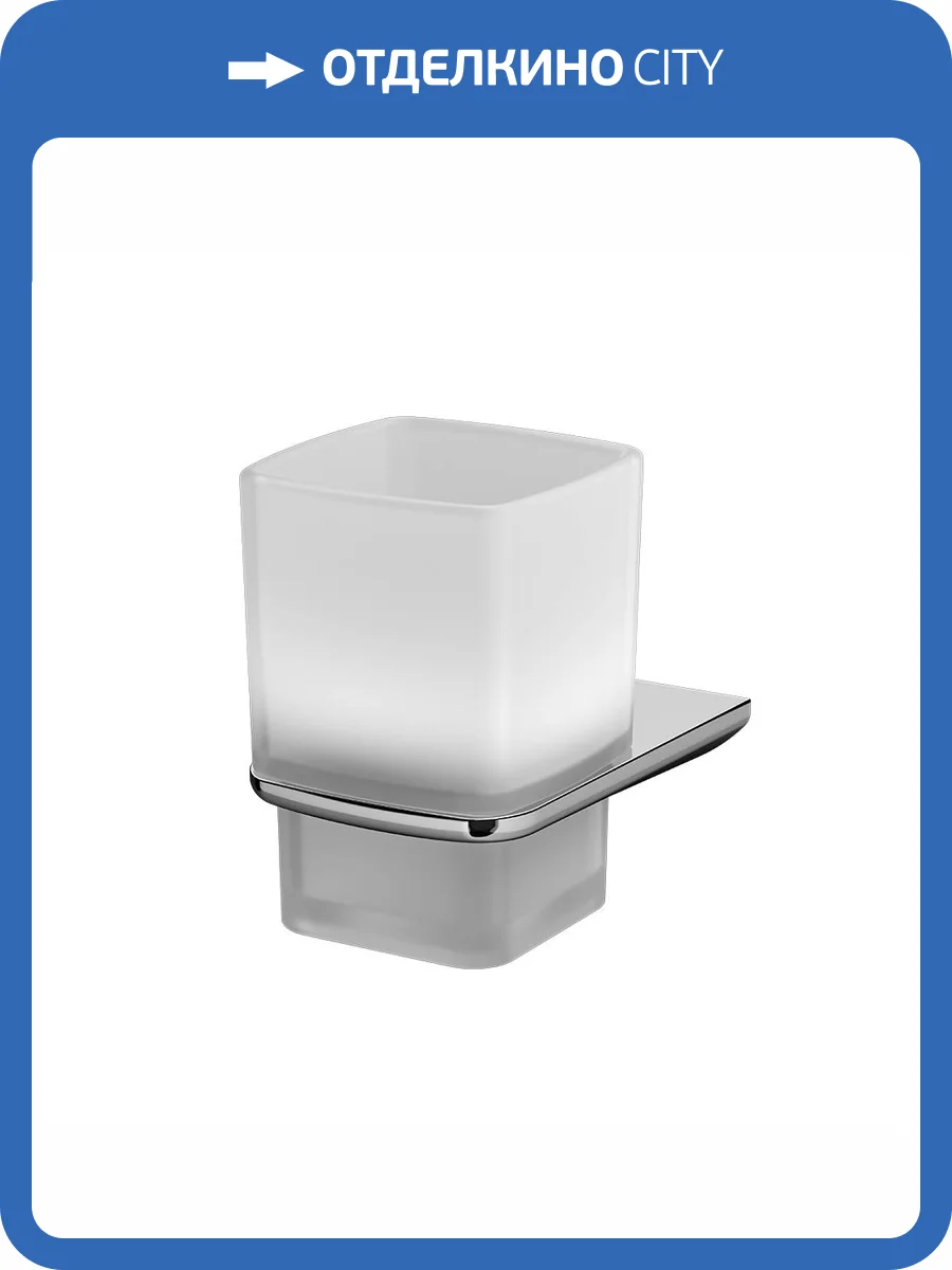 Стакан AM.PM Inspire V2.0 A50A34300 хром фото 9