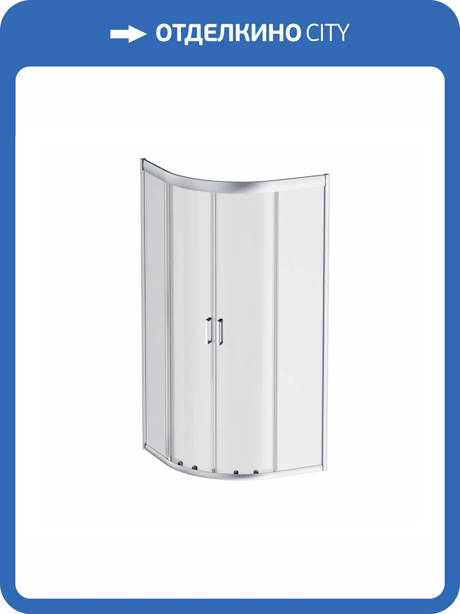 Душевой уголок AM.PM Gem W90G-401-100WT 100x100 фото 10