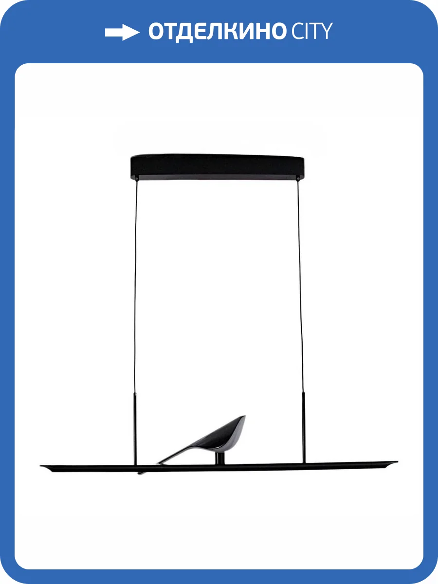 Подвесной светодиодный светильник Mizi'en View MZ46505-L900 фото 5