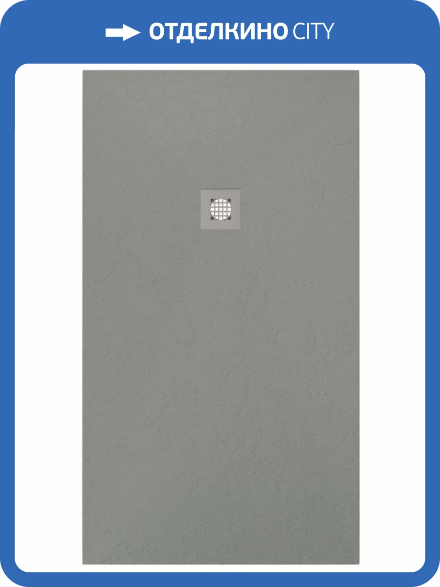 Поддон для душа Allen Brau Priority 8.31011-PWM без накладки, папирус, 1600х900 фото 5