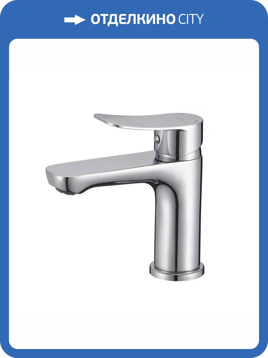 Смеситель для раковины Milardo Demi DEMSB00M01 хром фото 7