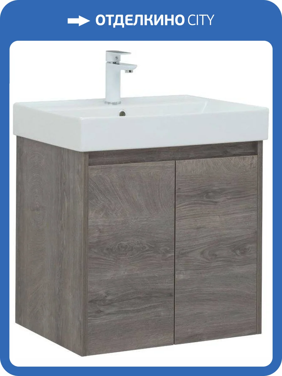 Тумба с раковиной Aquanet Nova Lite 60 дуб Рошелье, с дверками фото 6