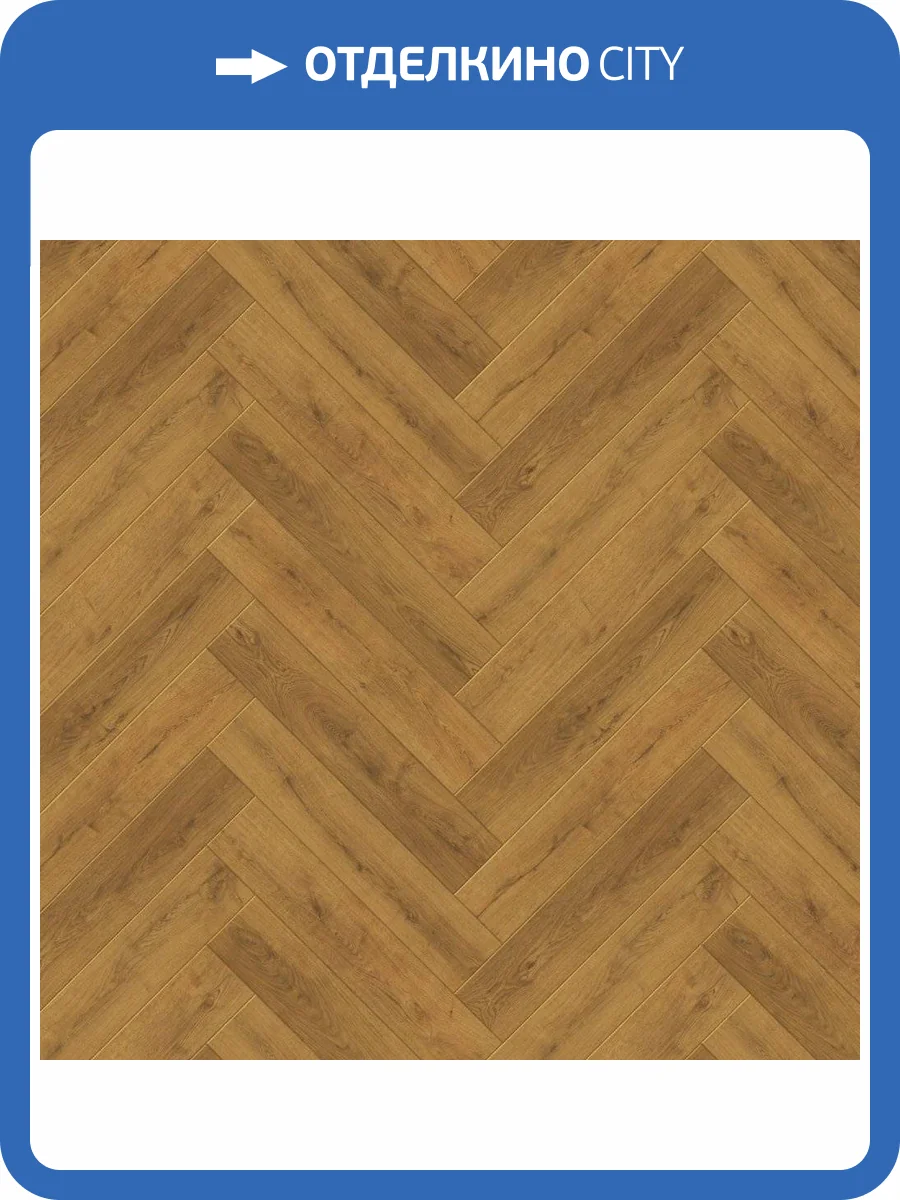 SPC Ламинат Aberhof Verde 5/43 4V 4402 Volturno 640x128 фото 4