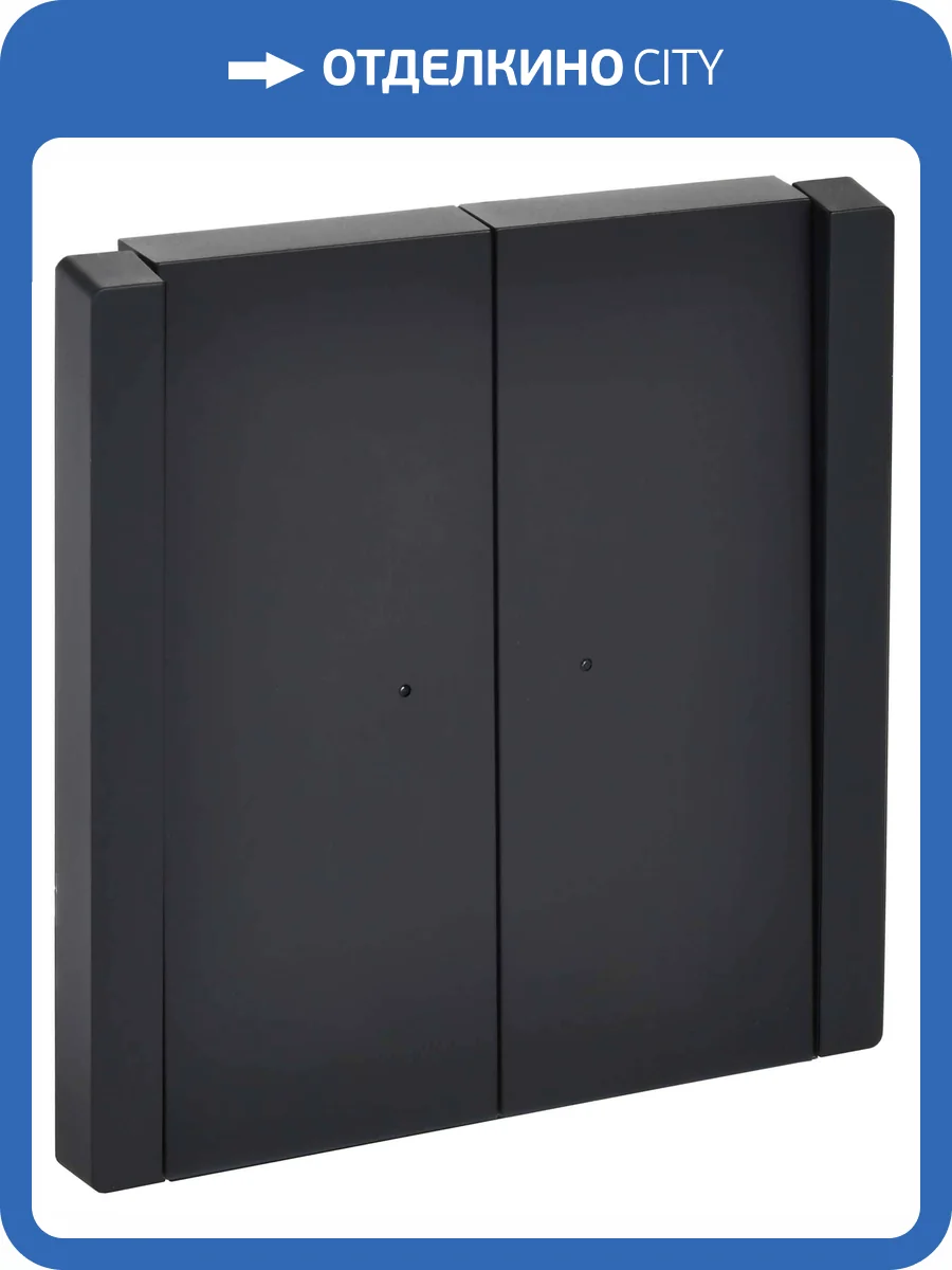 Выключатель 2-клавишный проходной IEK Forte&Piano FP-V22-1-10-1-K02 черный фото 7