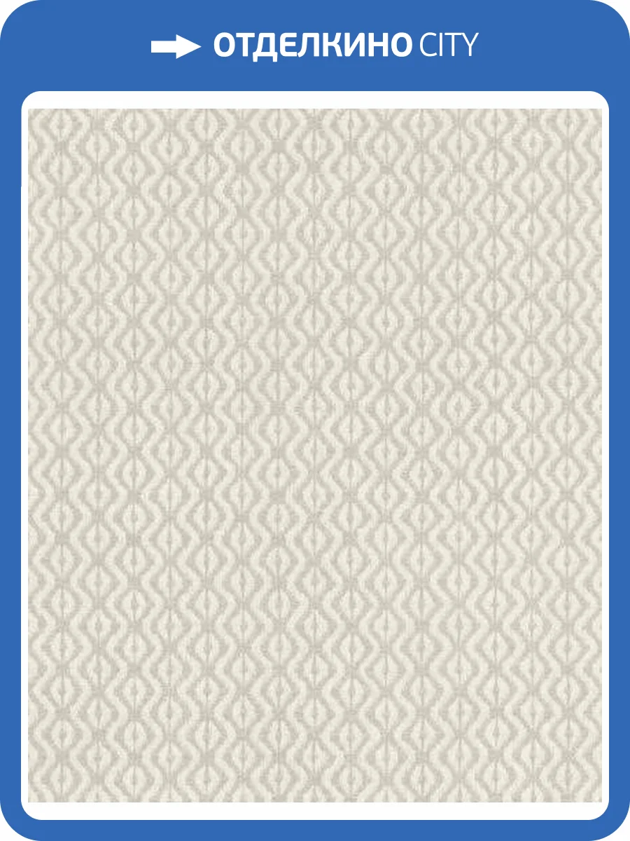 Обои Rasch Beachhouse 410679 фото 2