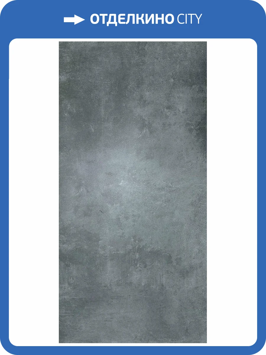 Керамогранит Planet Ceramics UK-SN61204 matt 60x120 фото 2