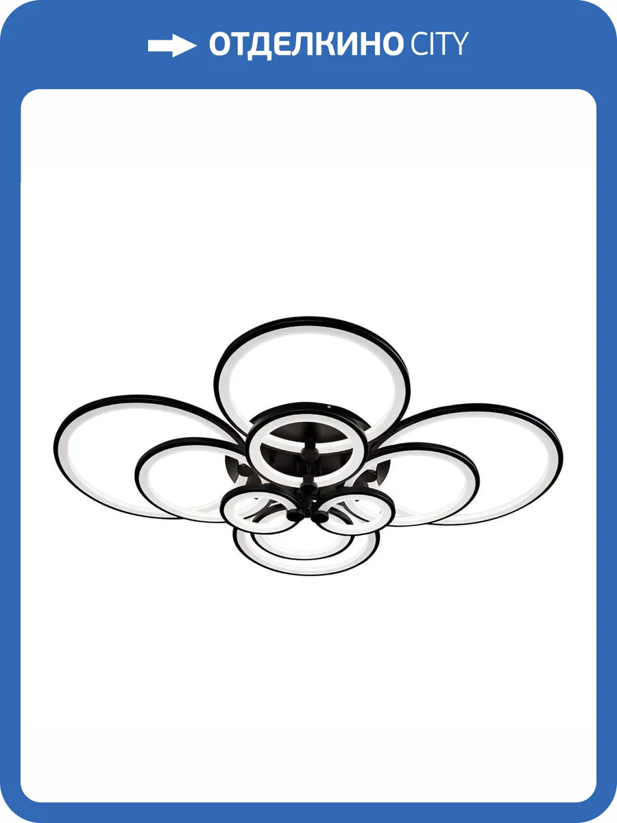 Потолочная светодиодная люстра iLedex Ring A001/10 BK фото 4