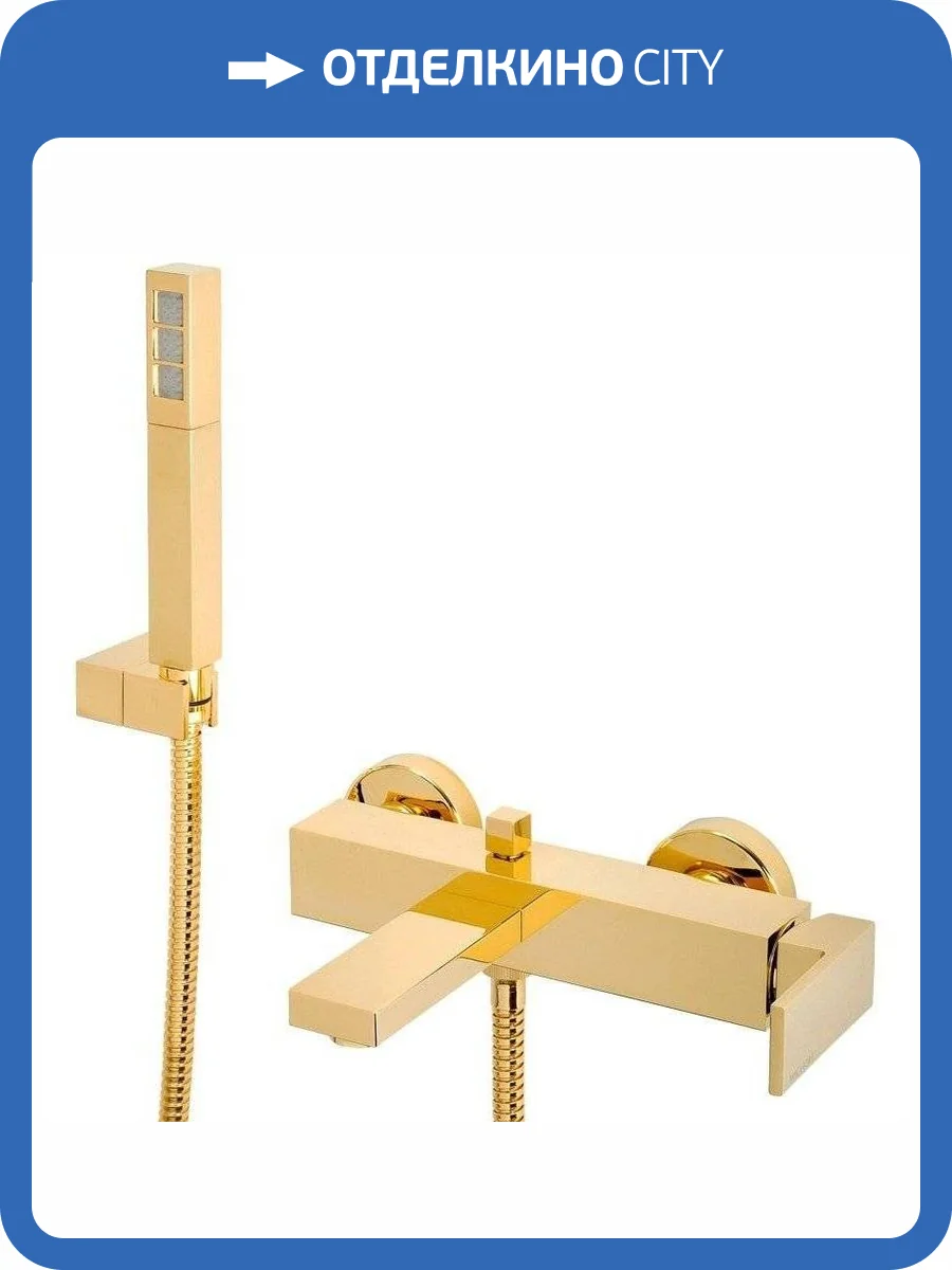 Смеситель для ванны Migliore Kvant Gold 25391 фото 3