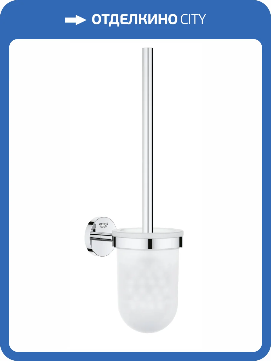 Ершик Grohe BauCosmopolitan 40463001 хром фото 3