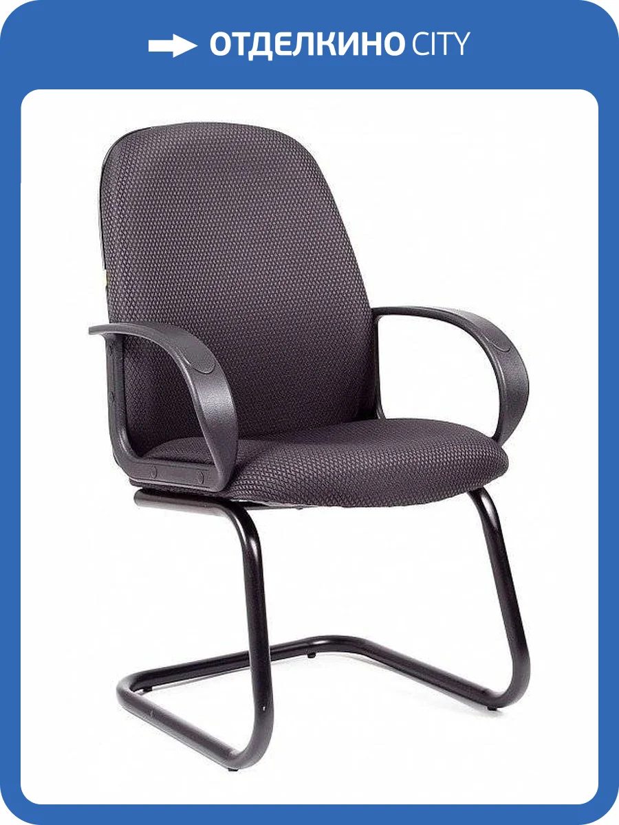 Кресло Chairman Chairman 279V 00-01176928 фото 2