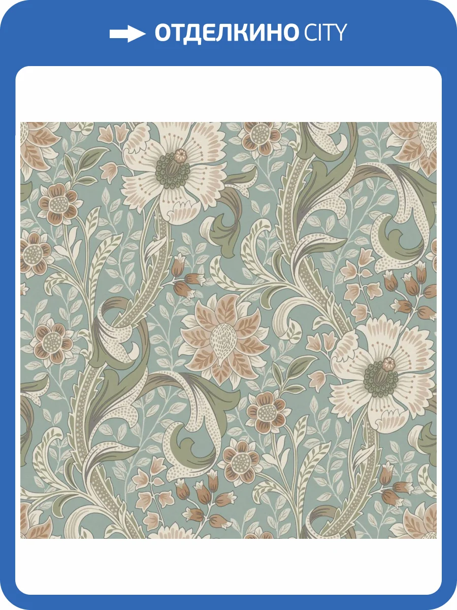 Обои Grandeco Perfect Harmony PH 3106 фото 2