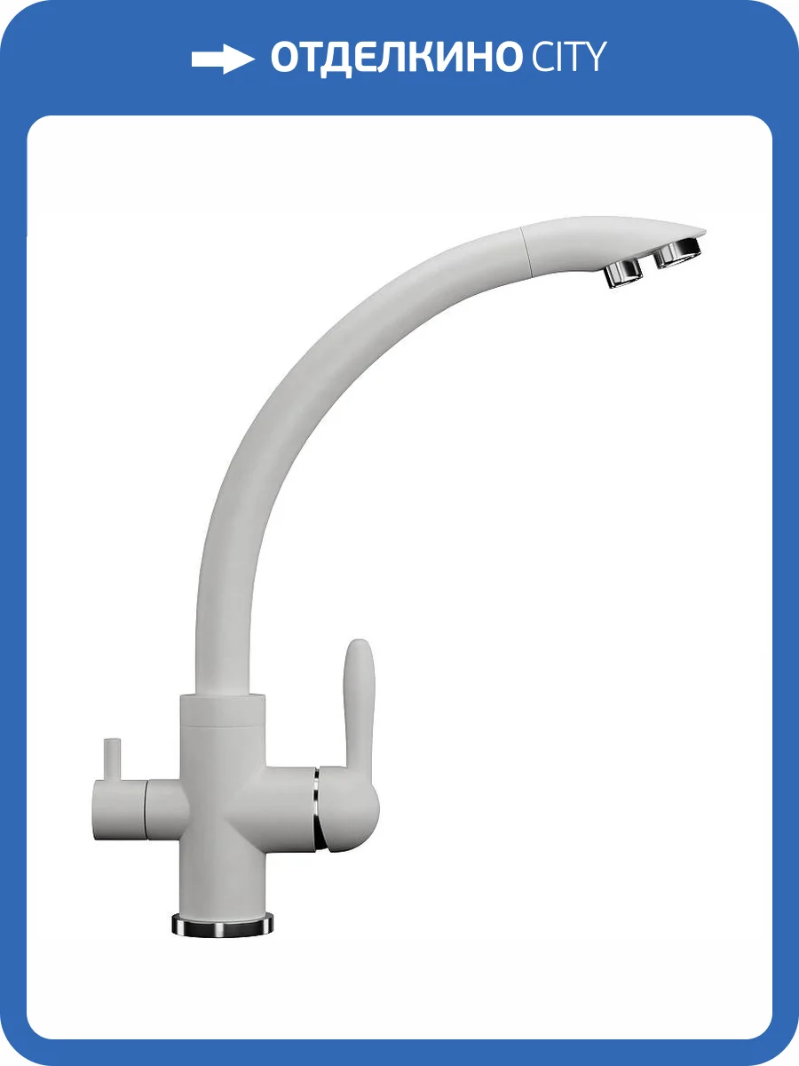 Смеситель для кухни Ulgran Classic U-017-341 фото 4