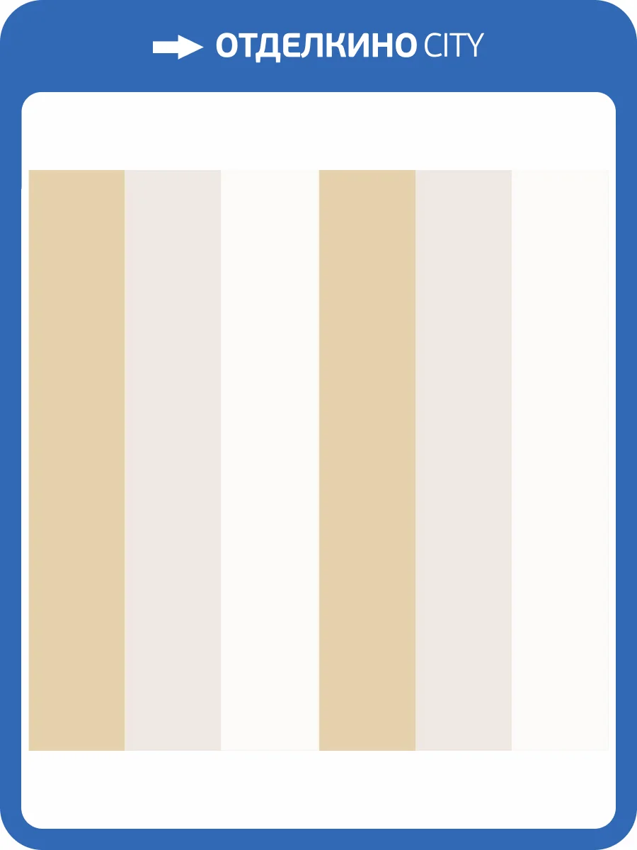 Обои бумажные Aura Treboli 588-4 фото 2