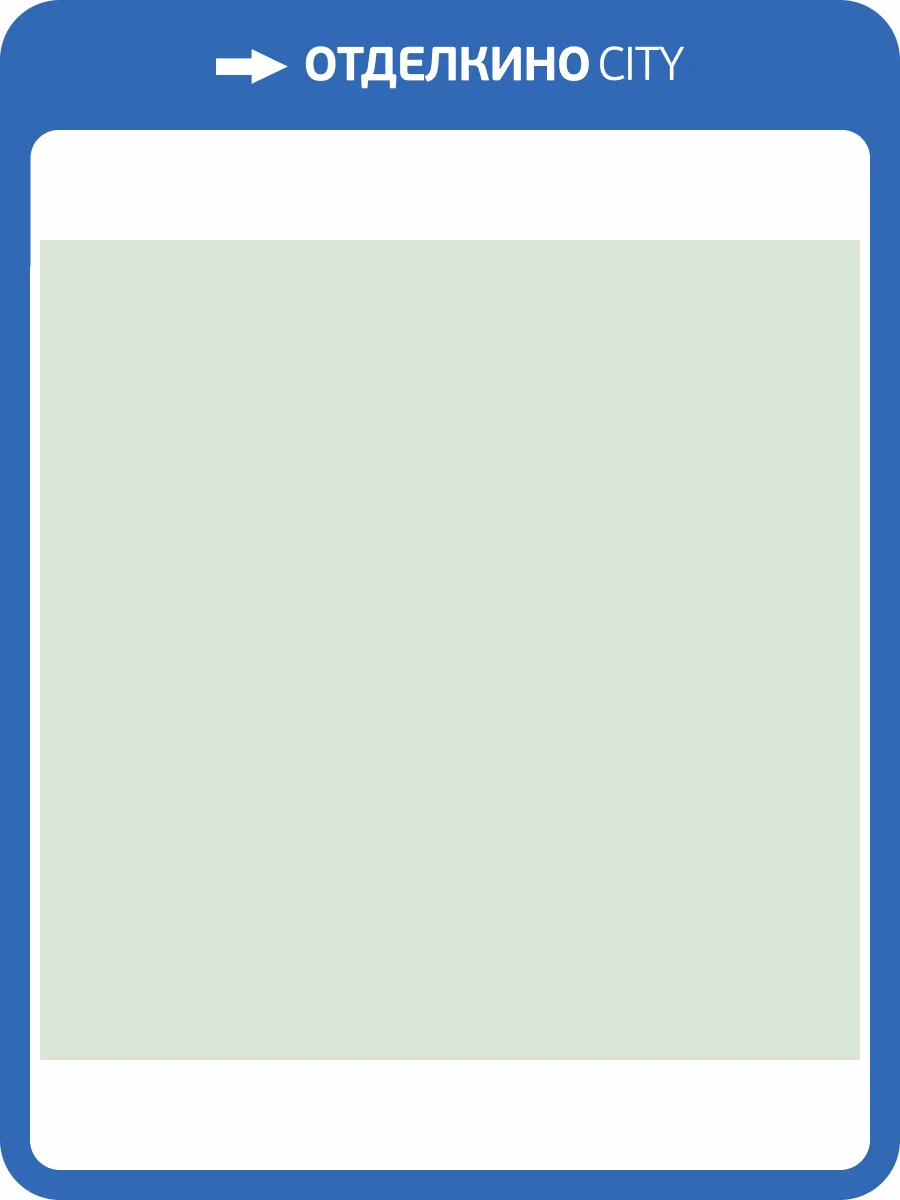 Обои флизелиновые Milassa Ambient Am7 006 фото 3