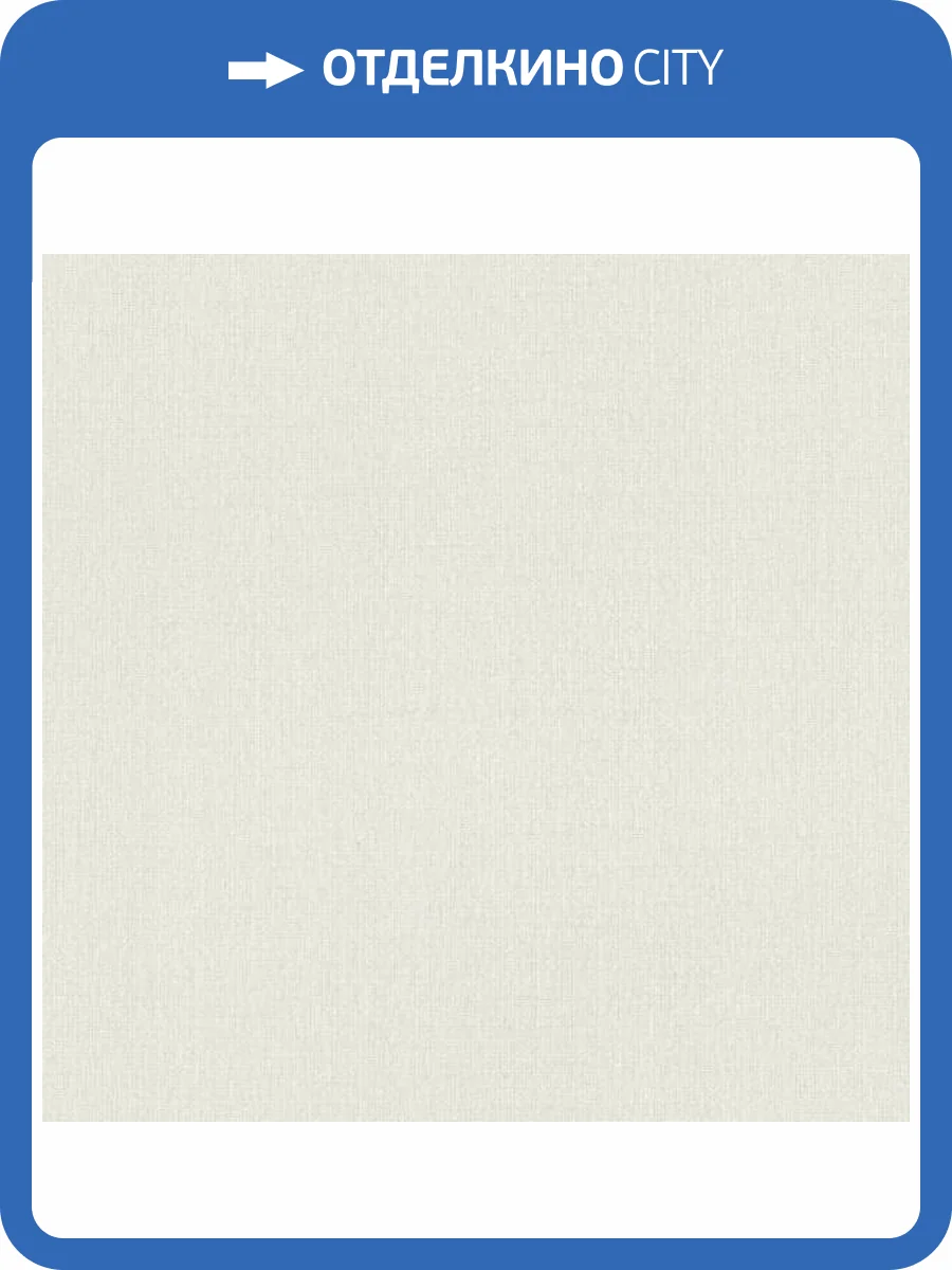 Обои Emiliana Parati Tesori d'Oriente 97218 фото 2