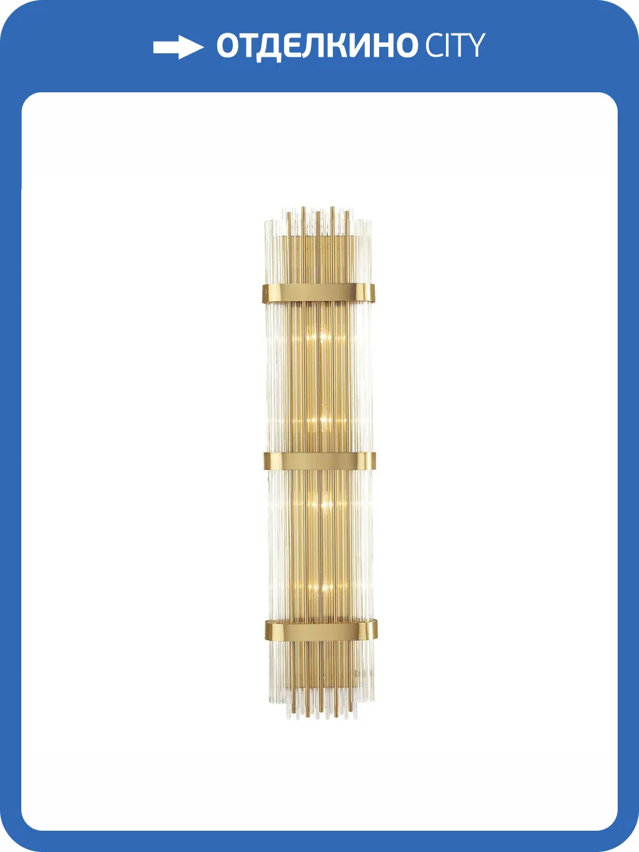 Настенный светильник Odeon Light Exclusive Empire 4853/6W фото 7