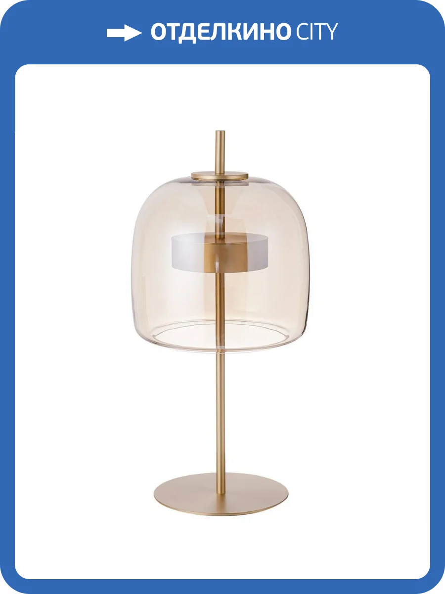 Настольная лампа Favourite Reflex 4235-1T фото 5