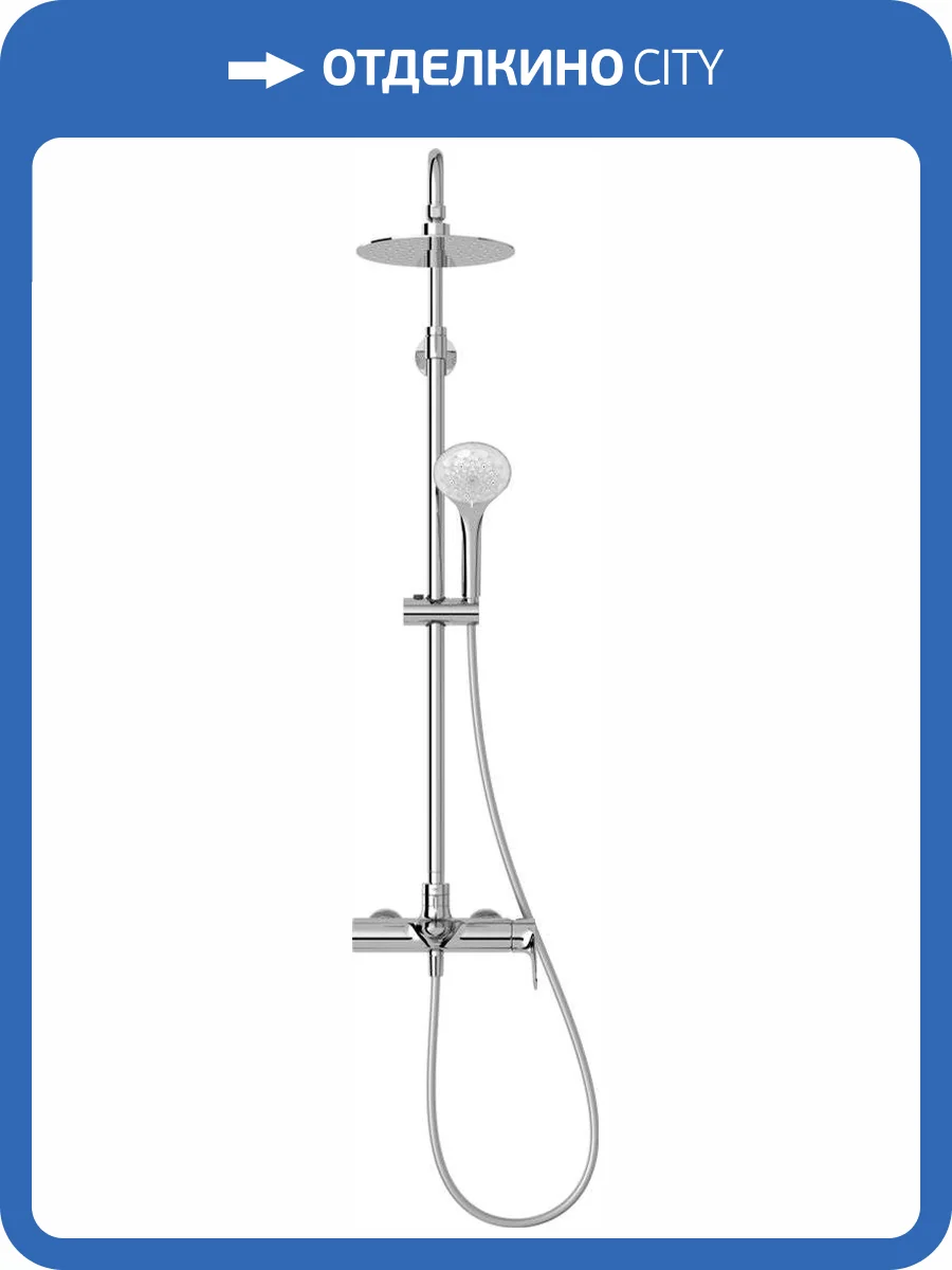 Душевая стойка Jacob Delafon Aleo E97825RU-4-CP фото 4