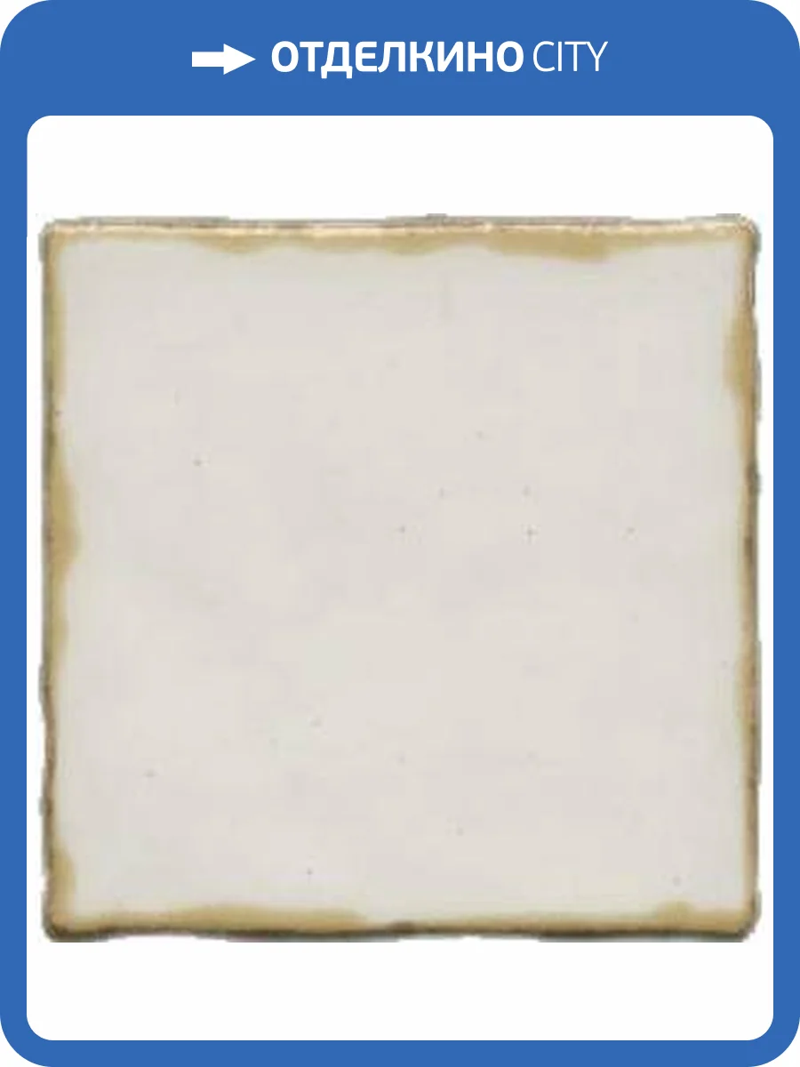 Керамическая плитка Vives Portillo 13x13 фото 3