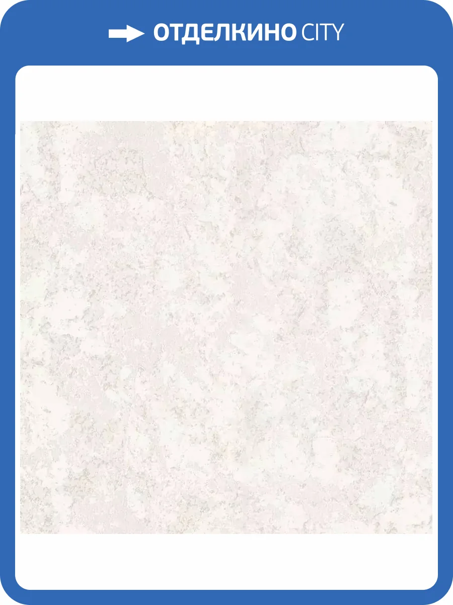 Обои Артекс Adele AR11123-01-о фото 2