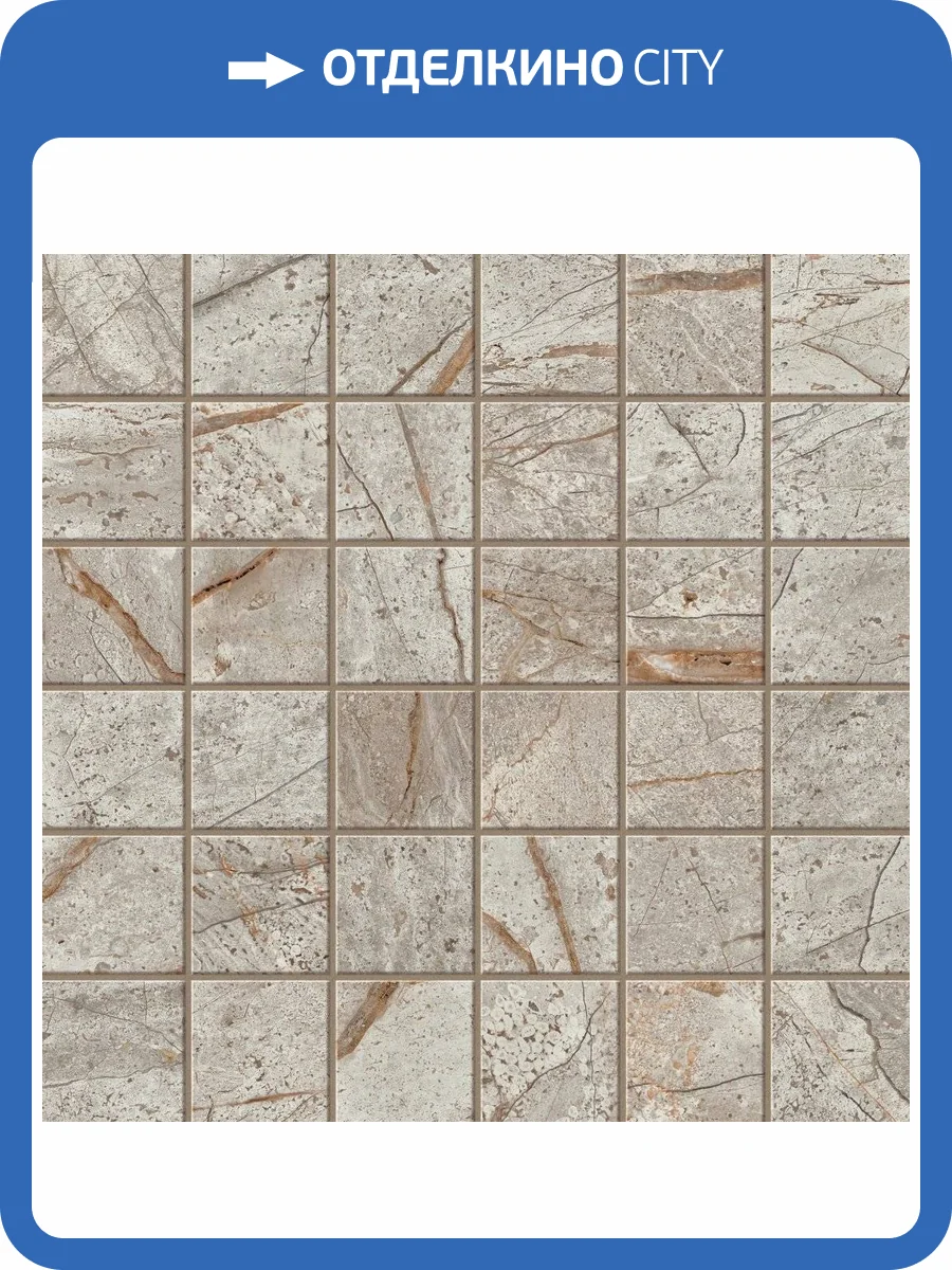 Мозаика Atlas Concorde Russia Empire 610110000814 Silver Root Mosaic Lap / Эмпаир Сильвер Рут Лап 30x30 фото 2